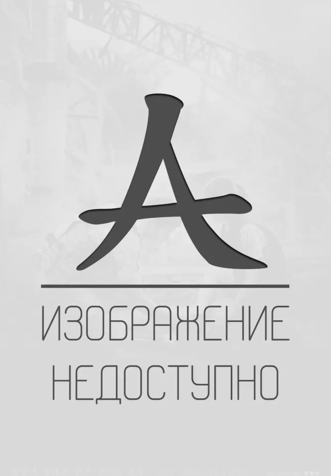 Южная Корея в НЖ