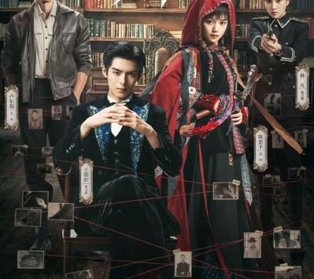 Великолепные женщины (2026)